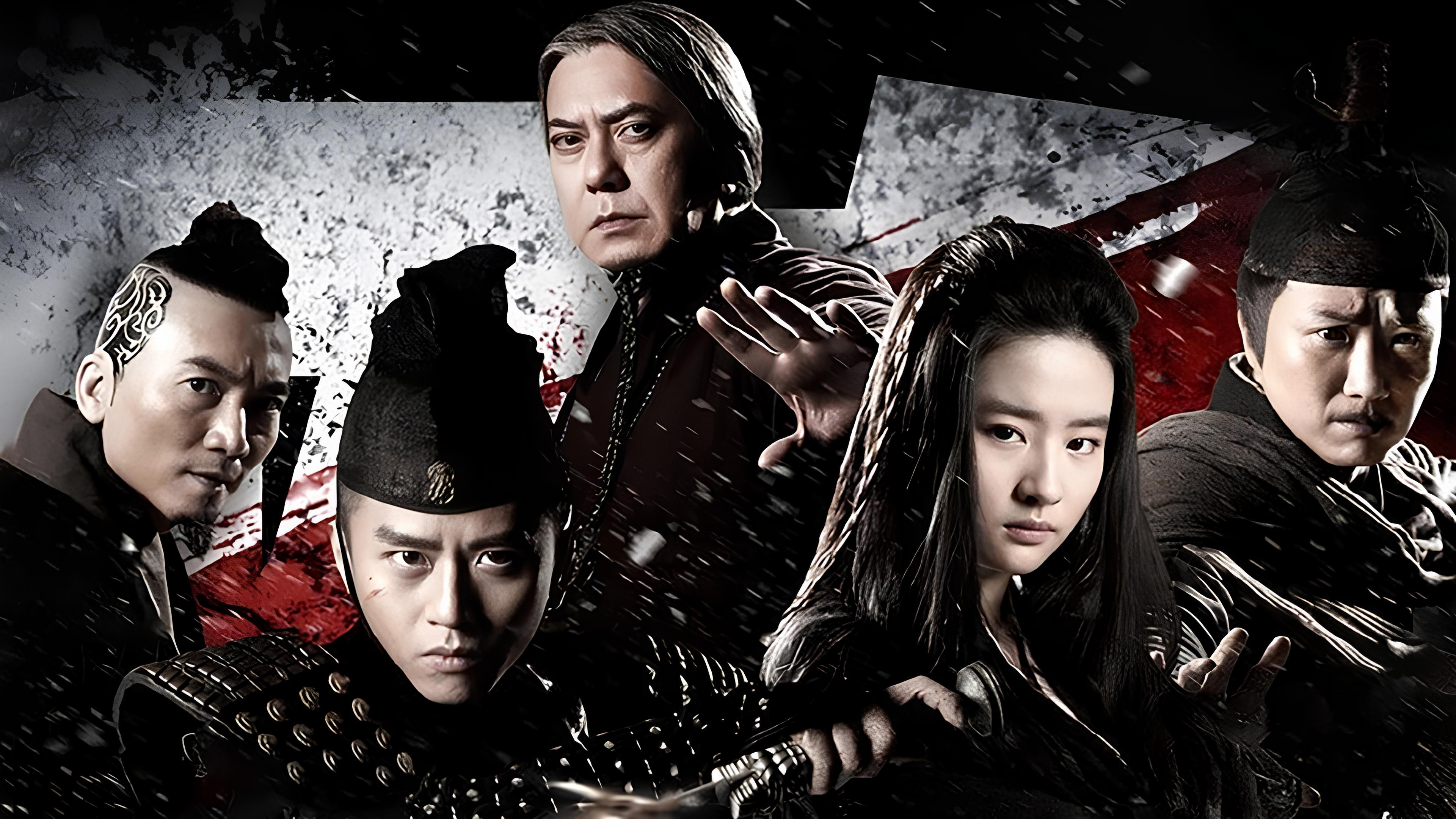 The Four 3