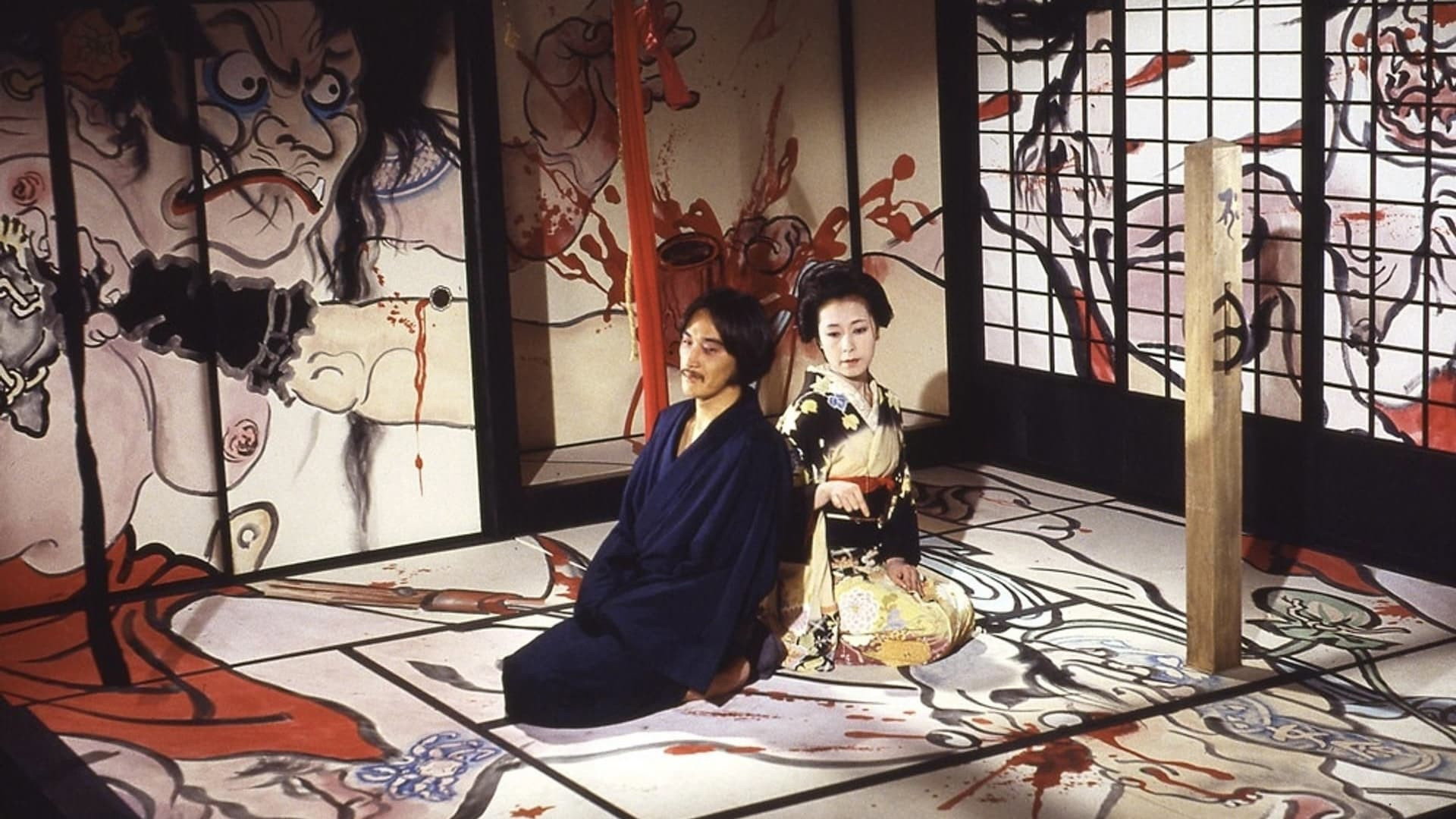 The Taisho Trilogy