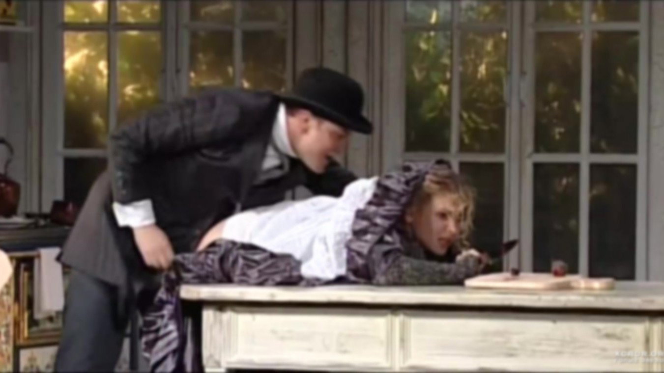 Miss Julie