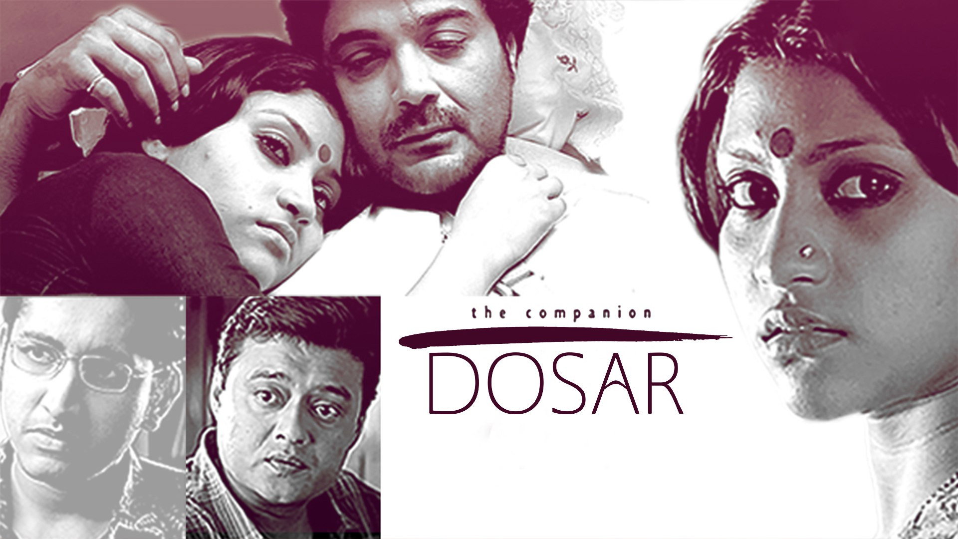 Dosar