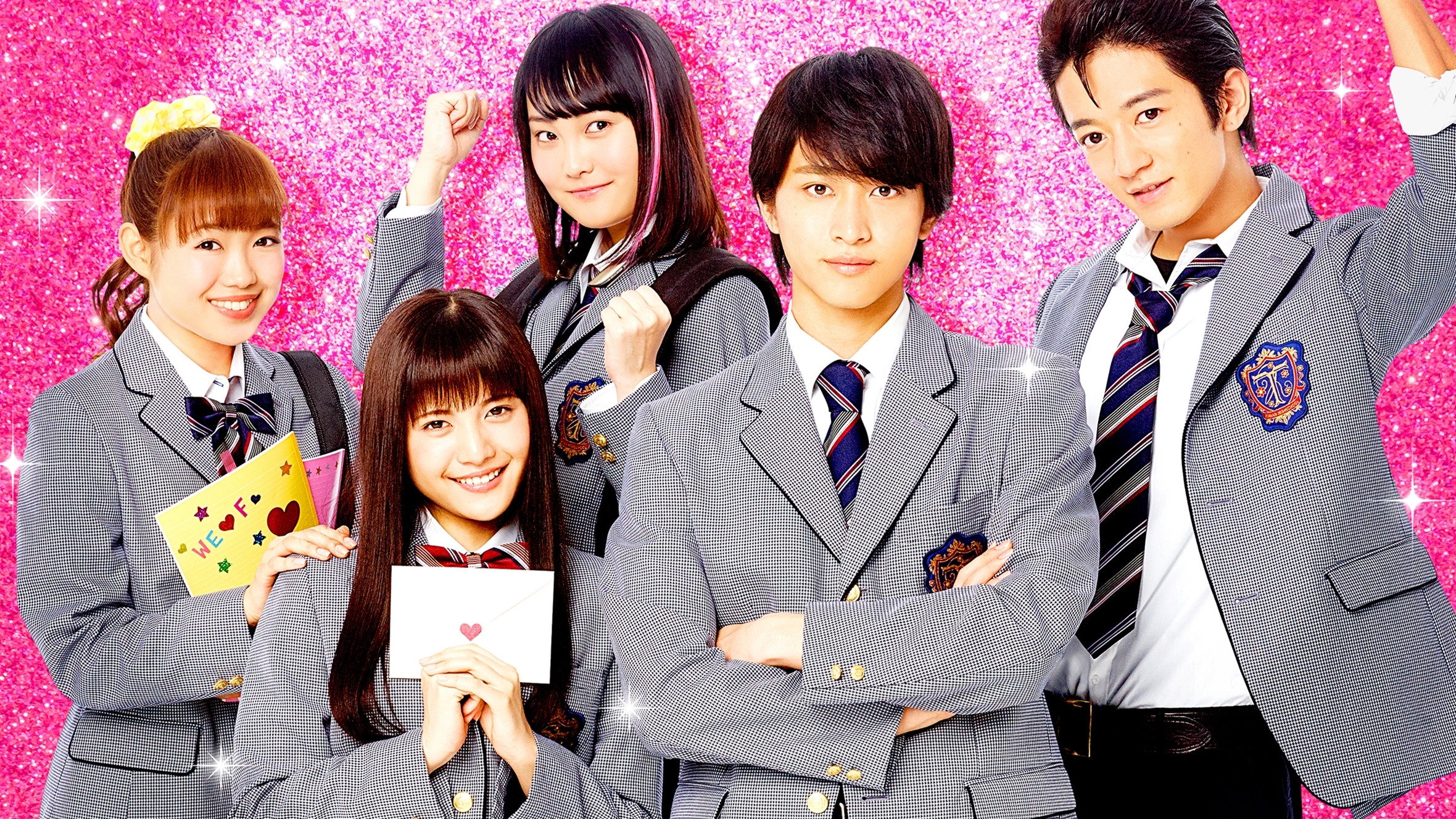 Mischievous Kiss The Movie