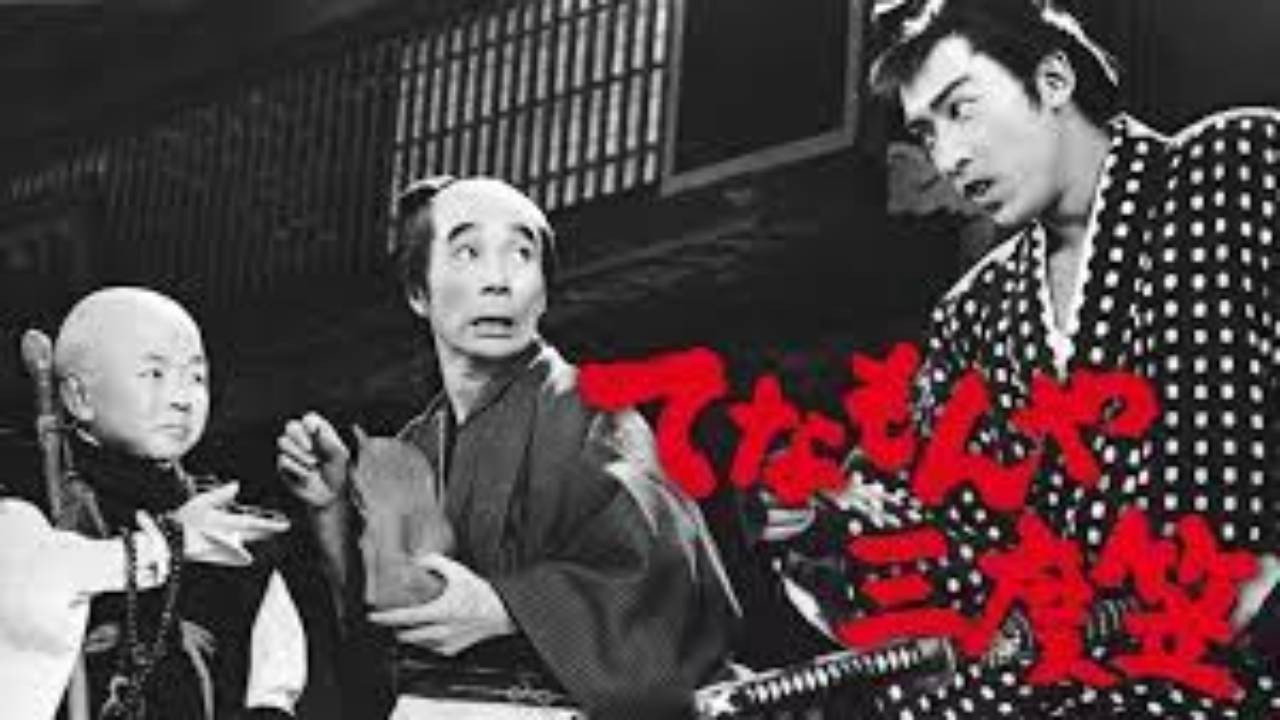 Tenamonya Sandogasa