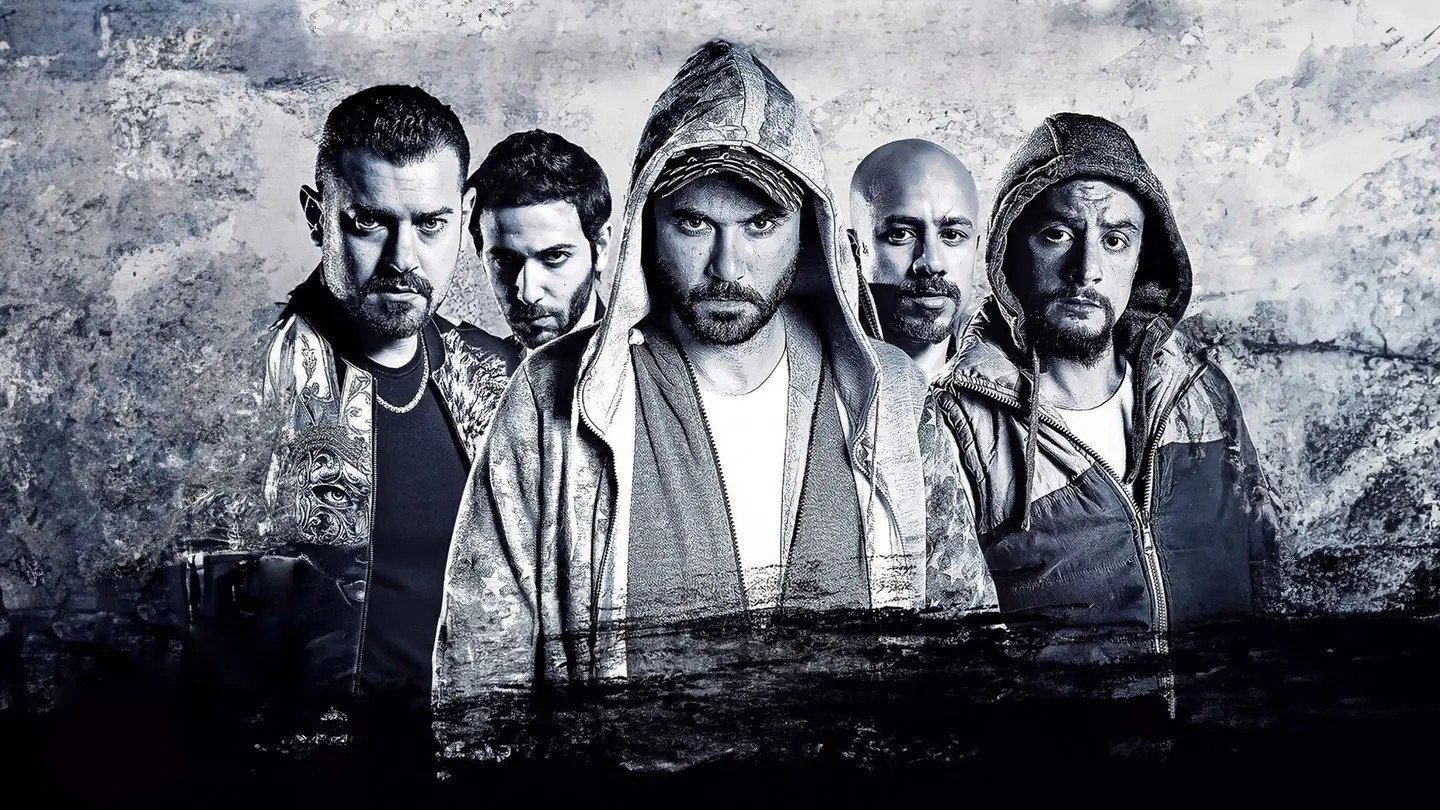 Sons of Rizk Collection