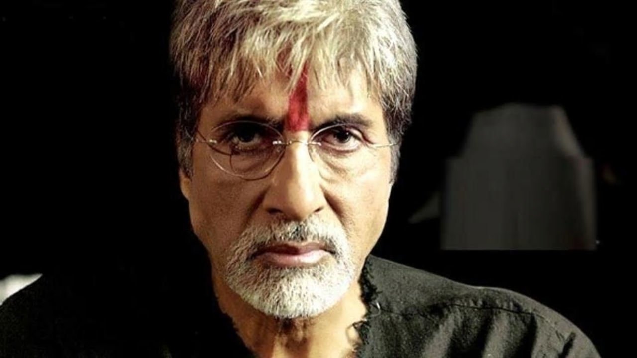 Sarkar Collection