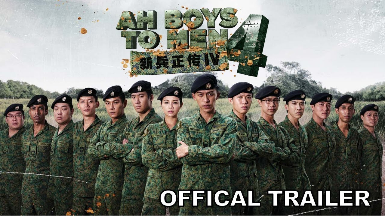 Ah Boys to Men Collection