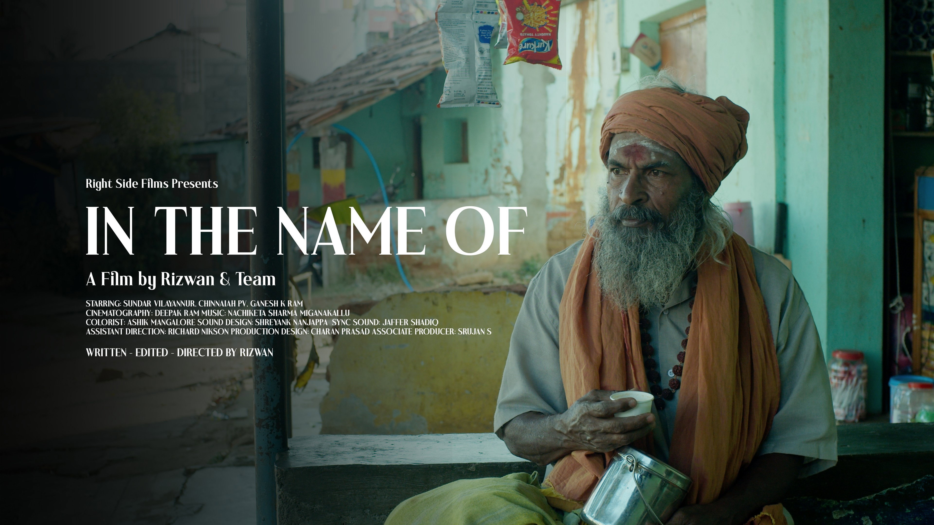 In The Name of