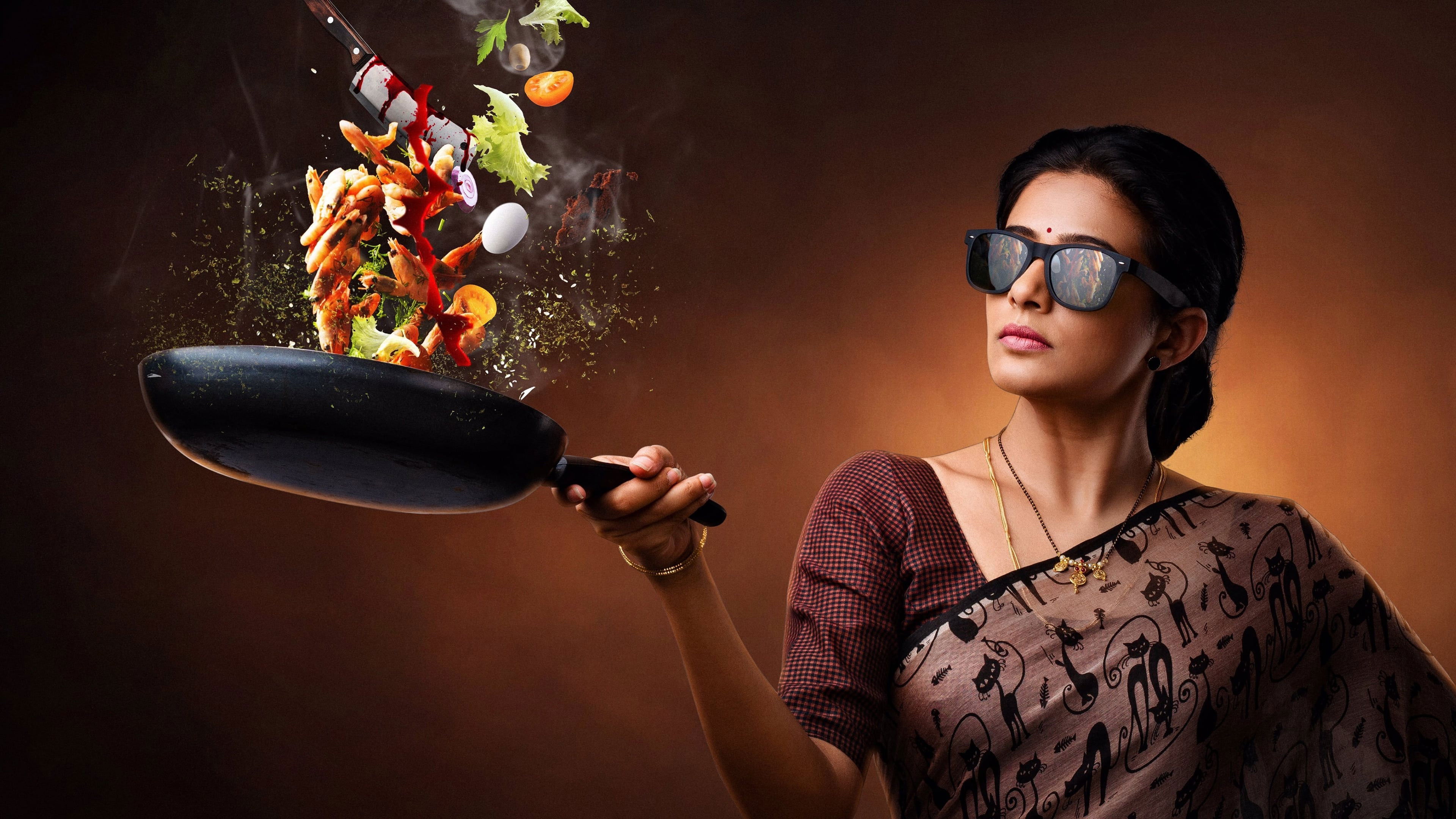 Bhamakapalam Collection