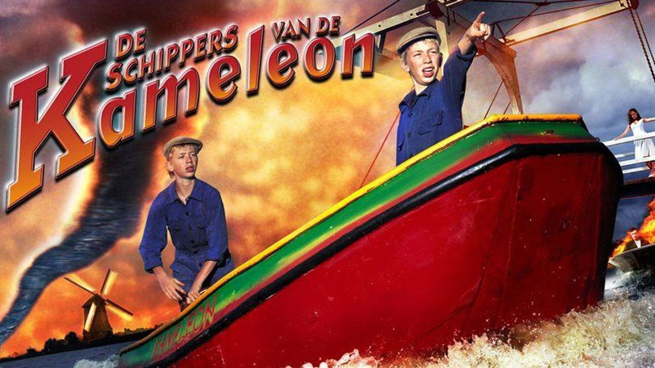 De Schippers van de Kameleon Collection