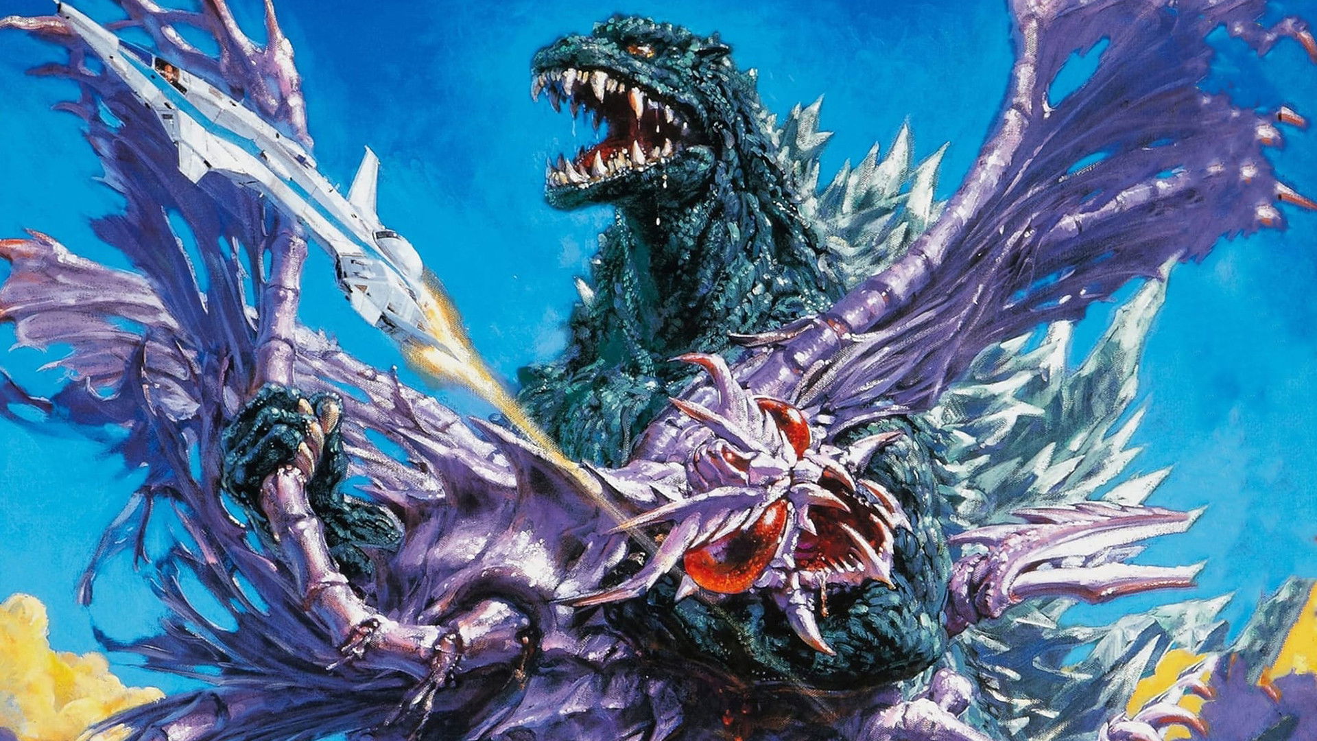 Godzilla vs. Megaguirus