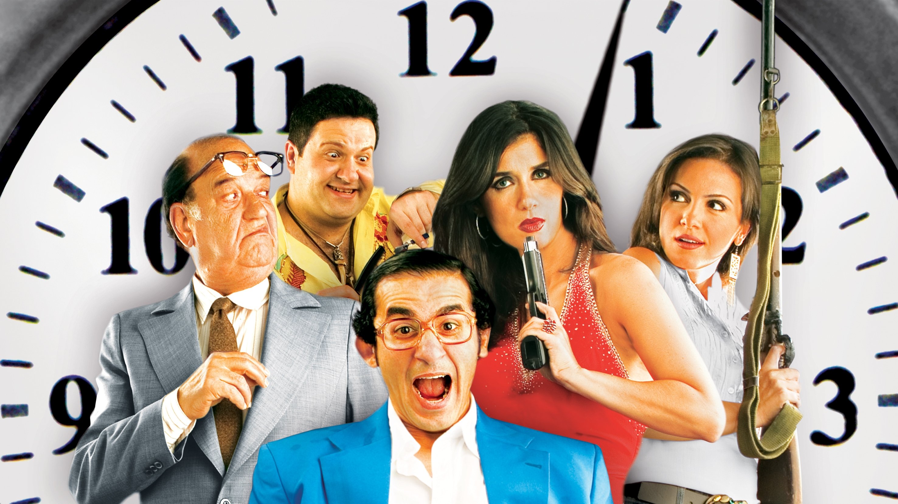 She Made Me a Criminal