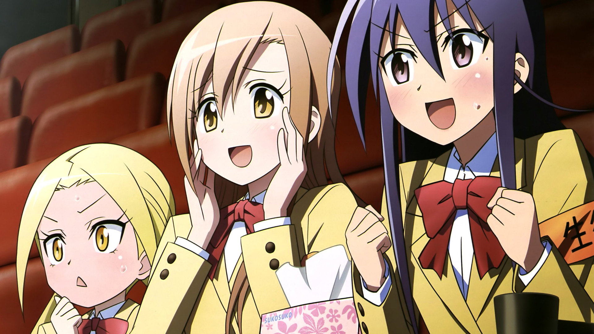 Student Council Staff Members Collection