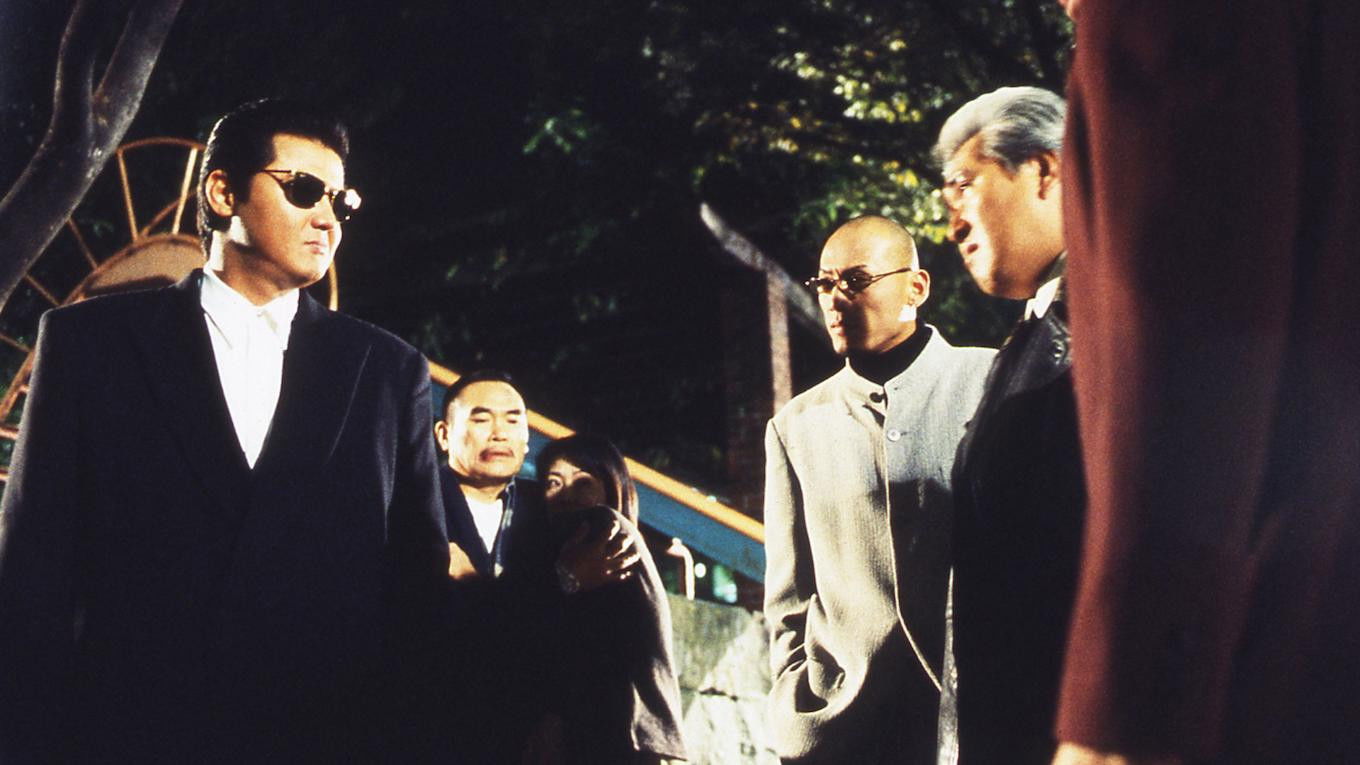 The King of Minami: Pride