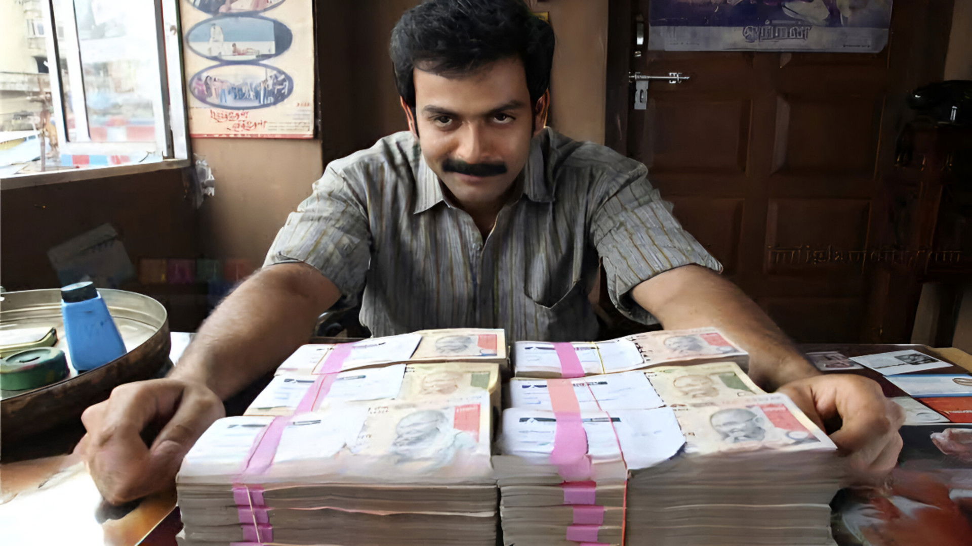 Indian Rupee