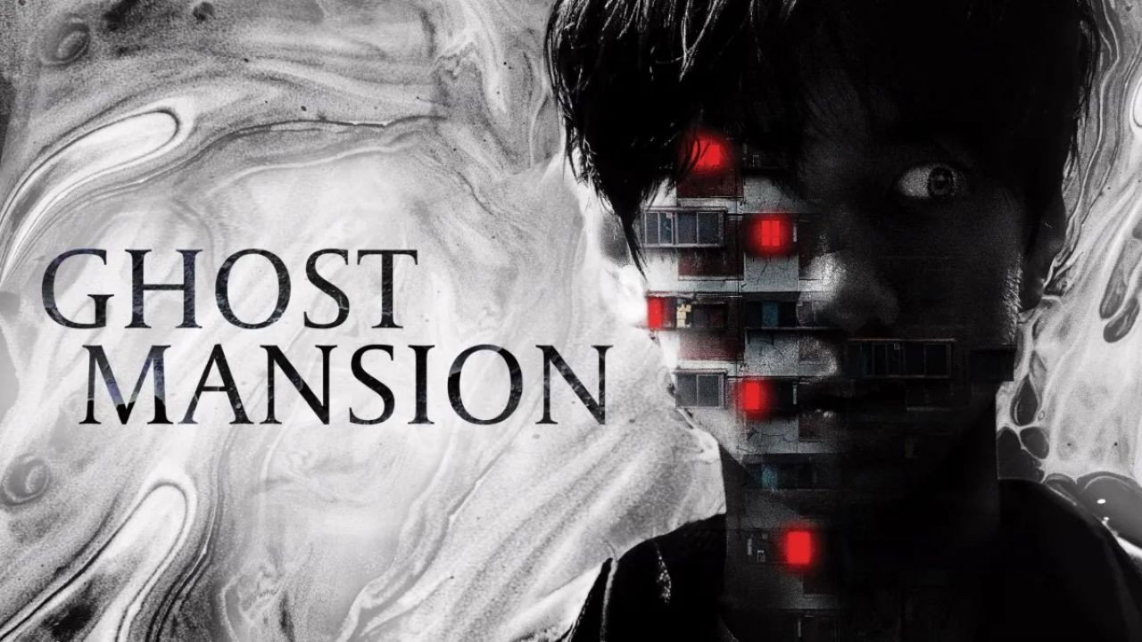 Ghost Collection