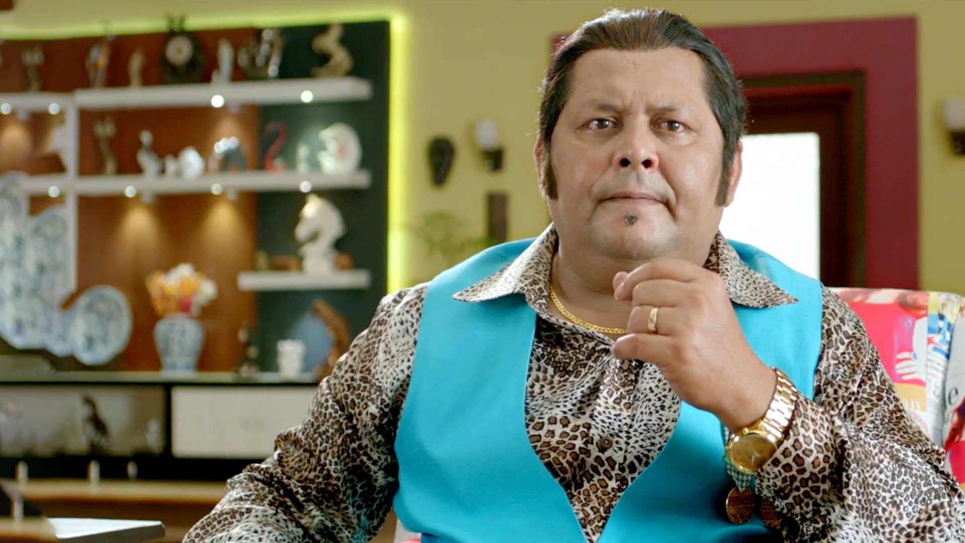 Haripada Bandwala