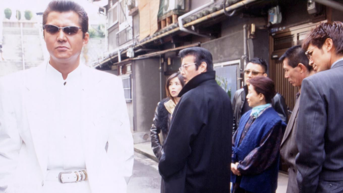 The King of Minami: The Flower of Temptation