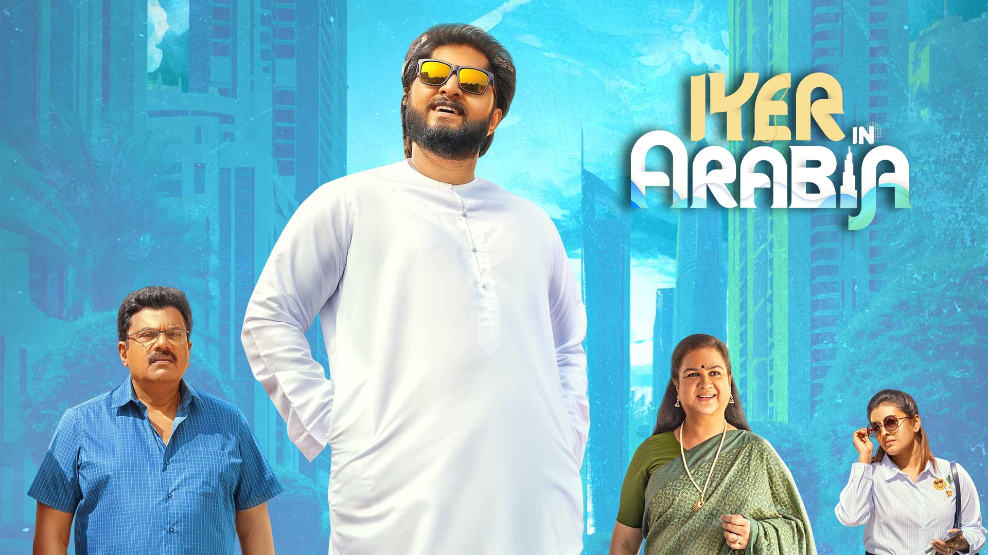 Iyer In Arabia