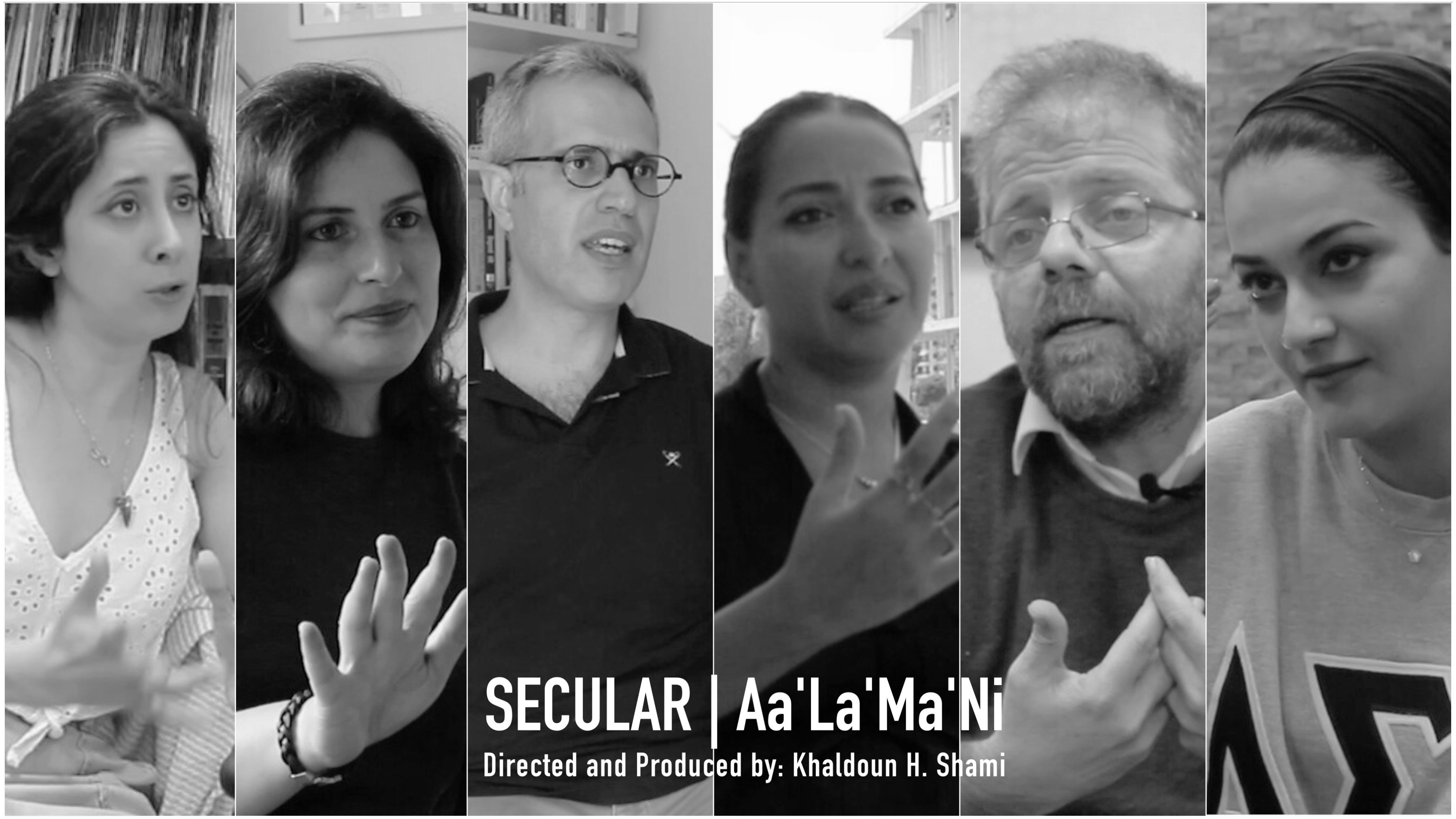 SECULAR | Aa'La'Ma'Ni