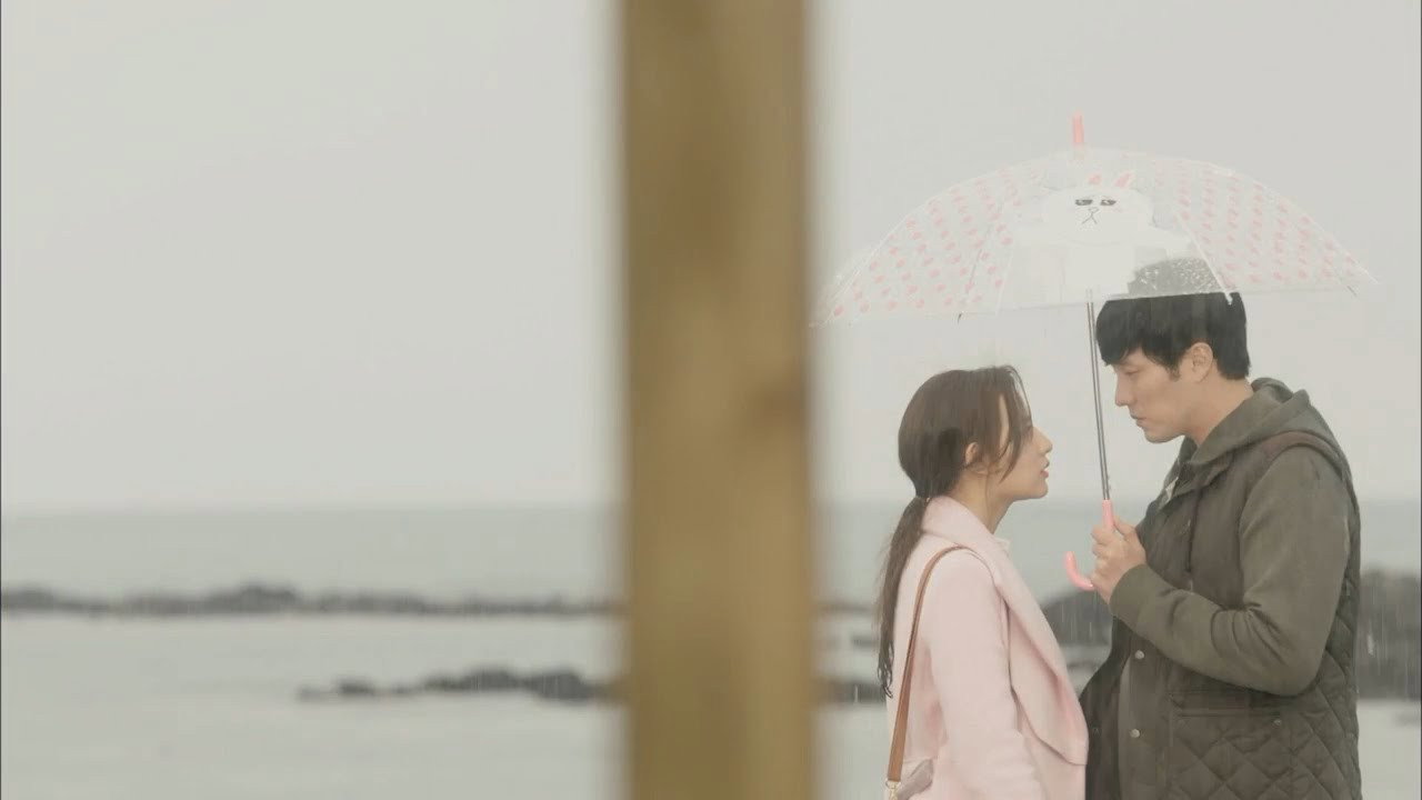 좋은 날