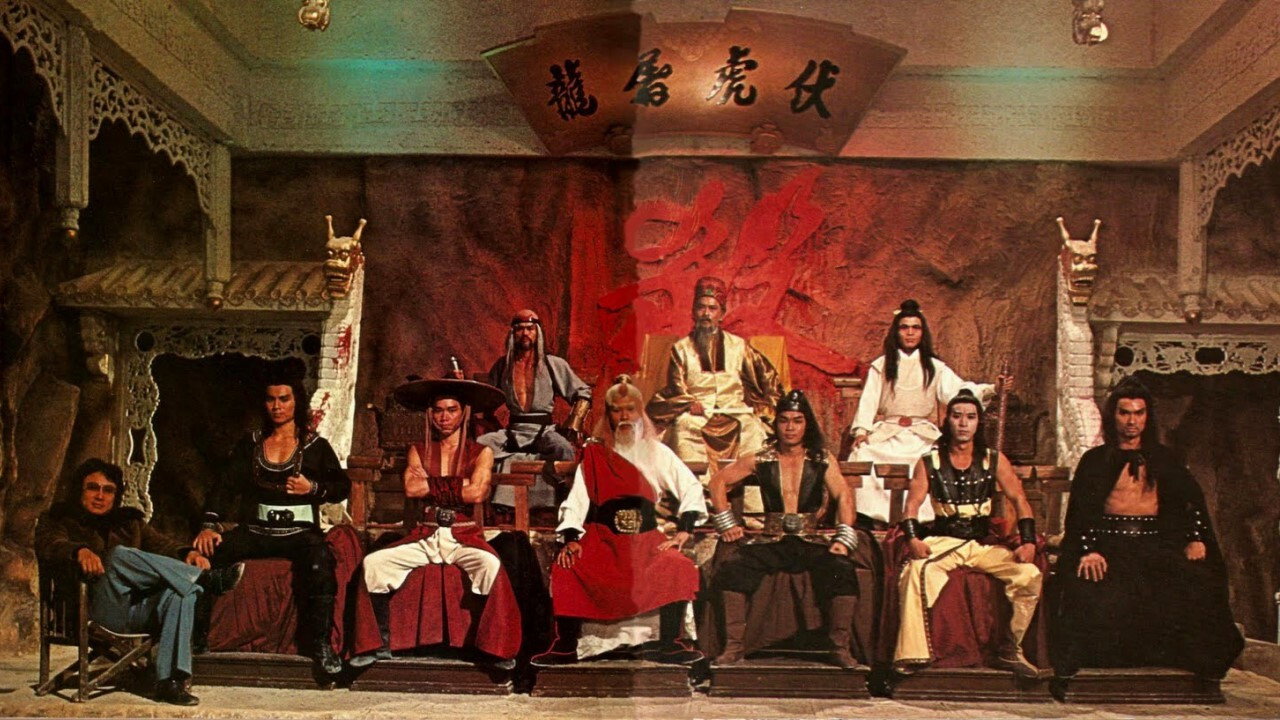 To Kill a Mastermind