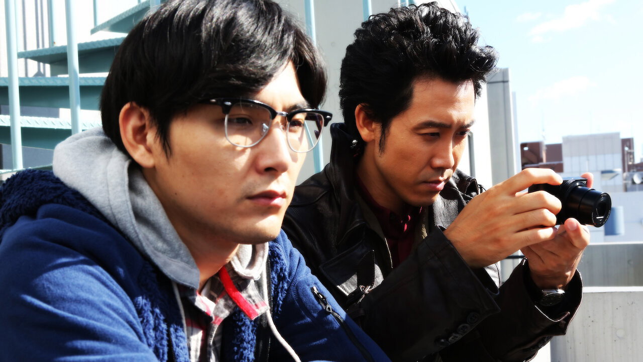 Detective in the Bar