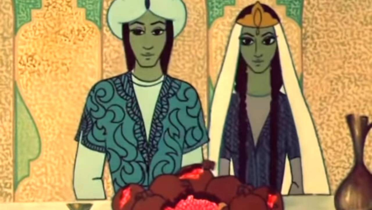 The Tale of the Magic Pomegranate