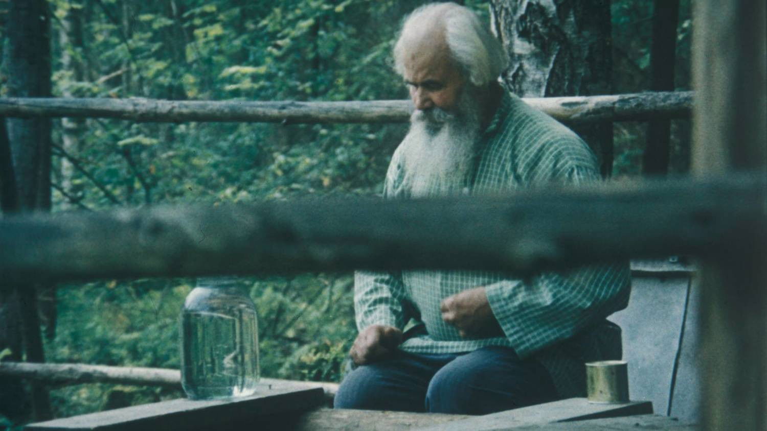 The Tale of the Great and Invisible City of Kitezh