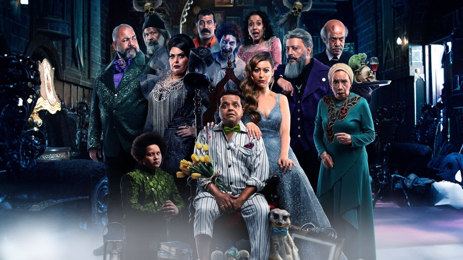 The Humans and the Mongoose