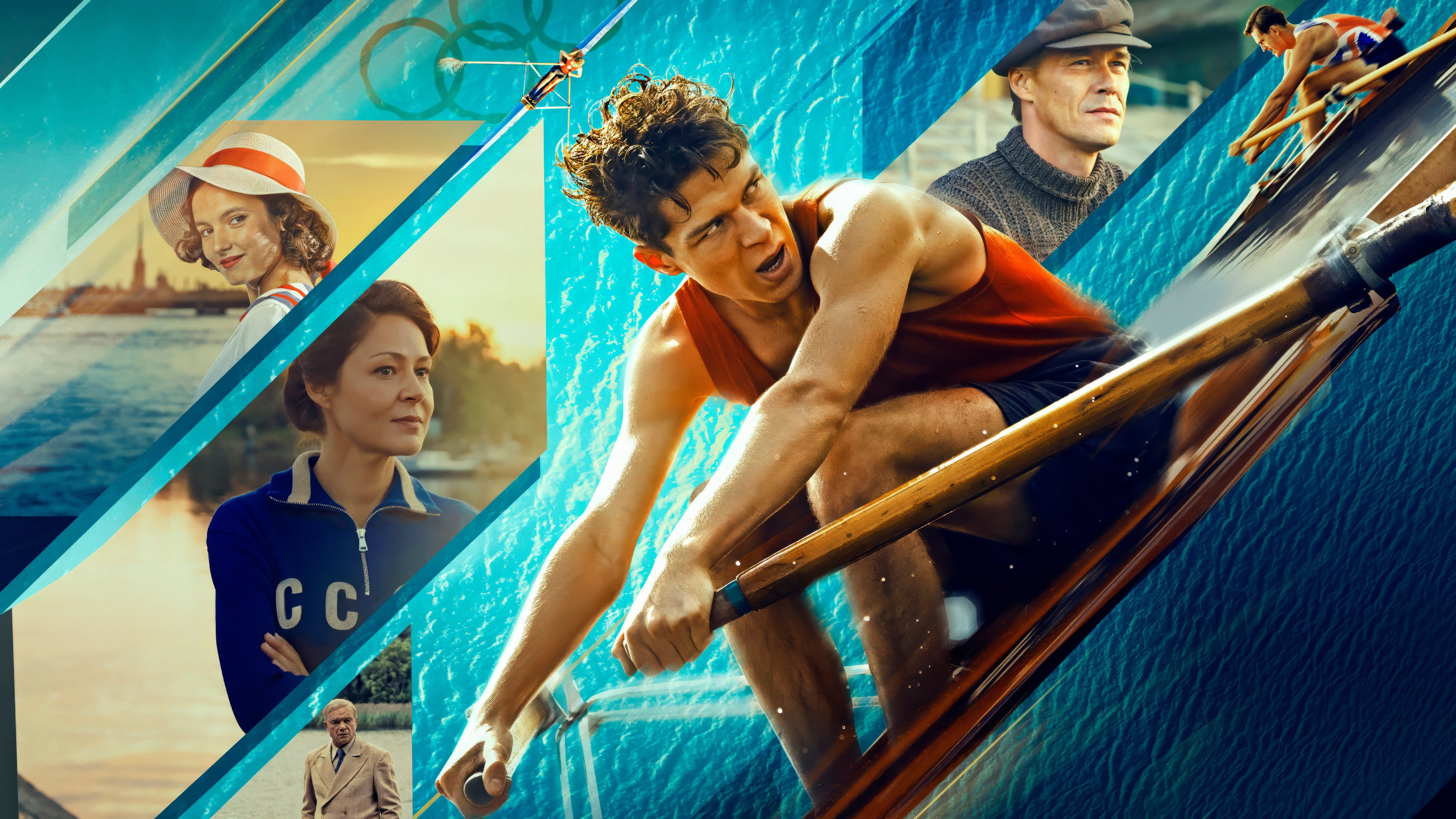 Rowing for Gold