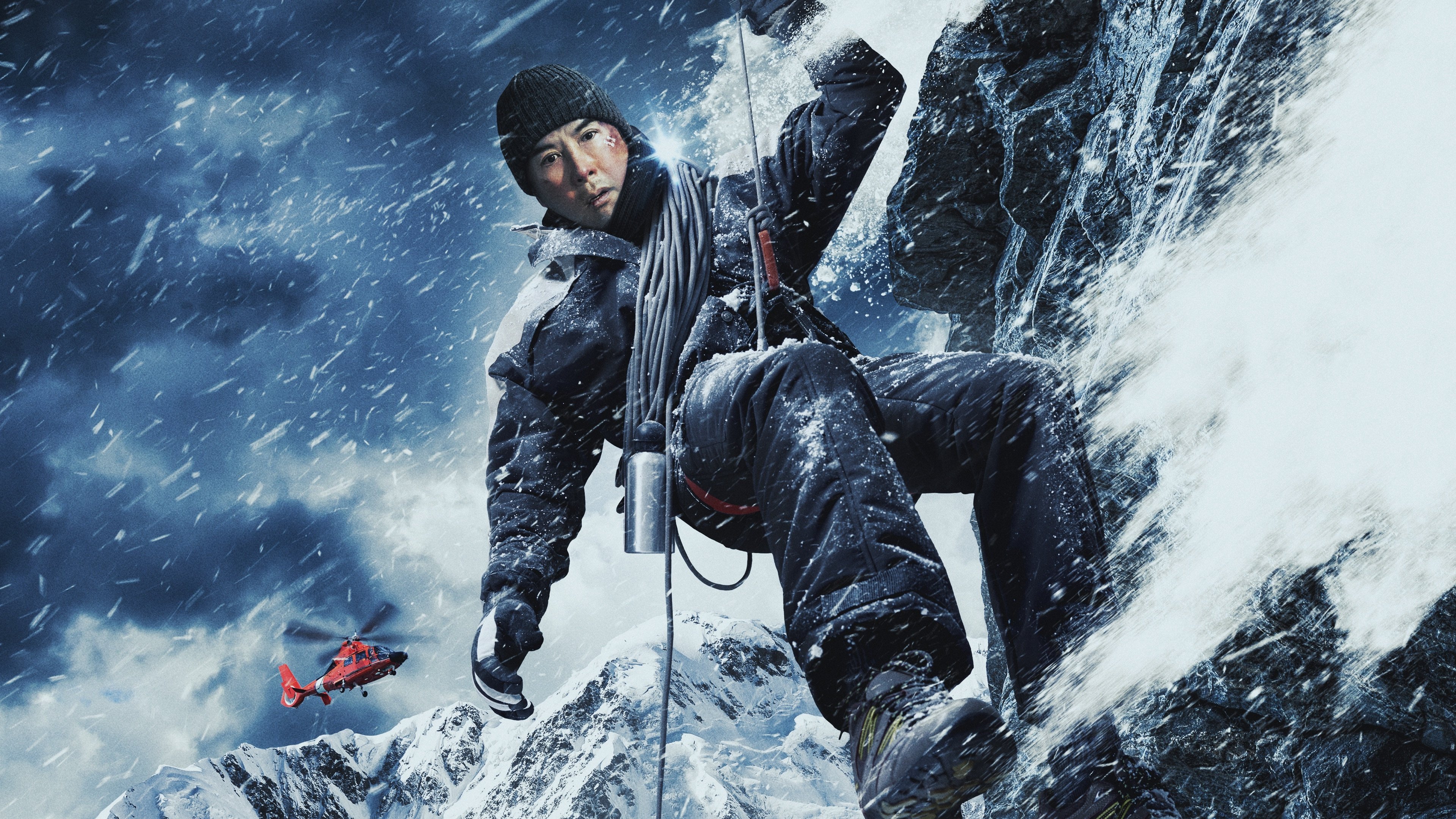 Polar Rescue