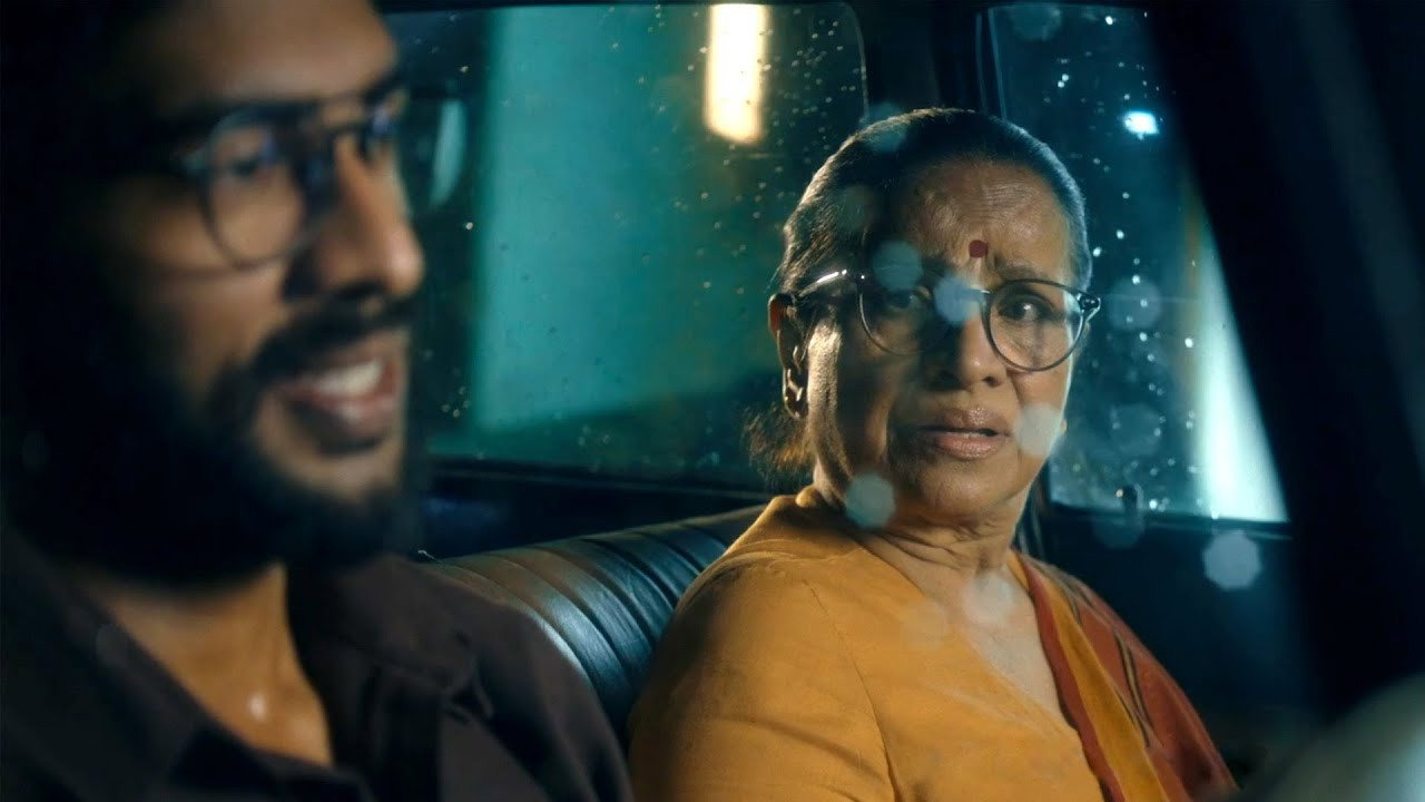 Rani