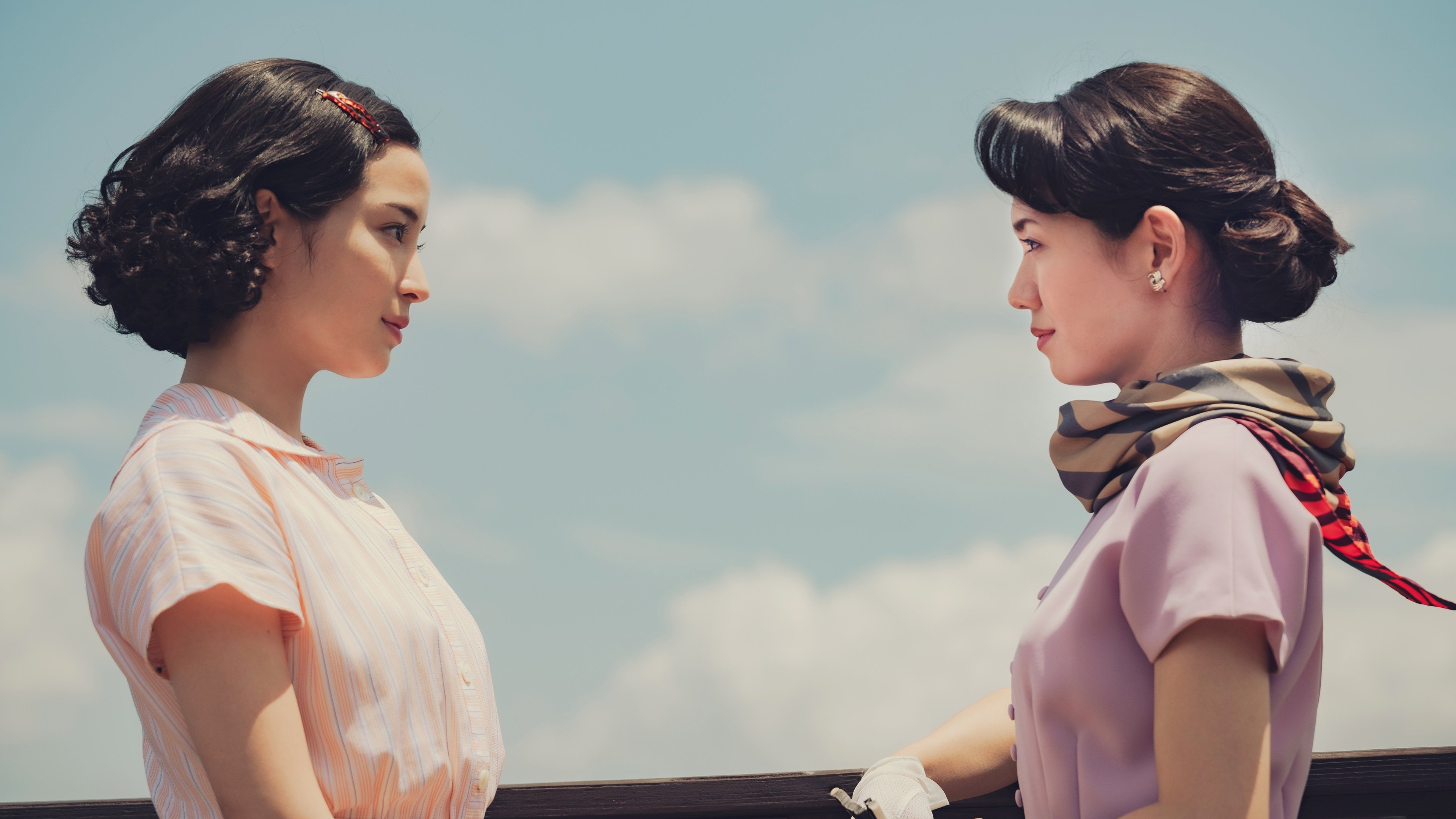 A Pale View of Hills