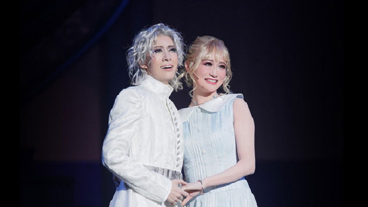 Angelic Lie / Jubilee