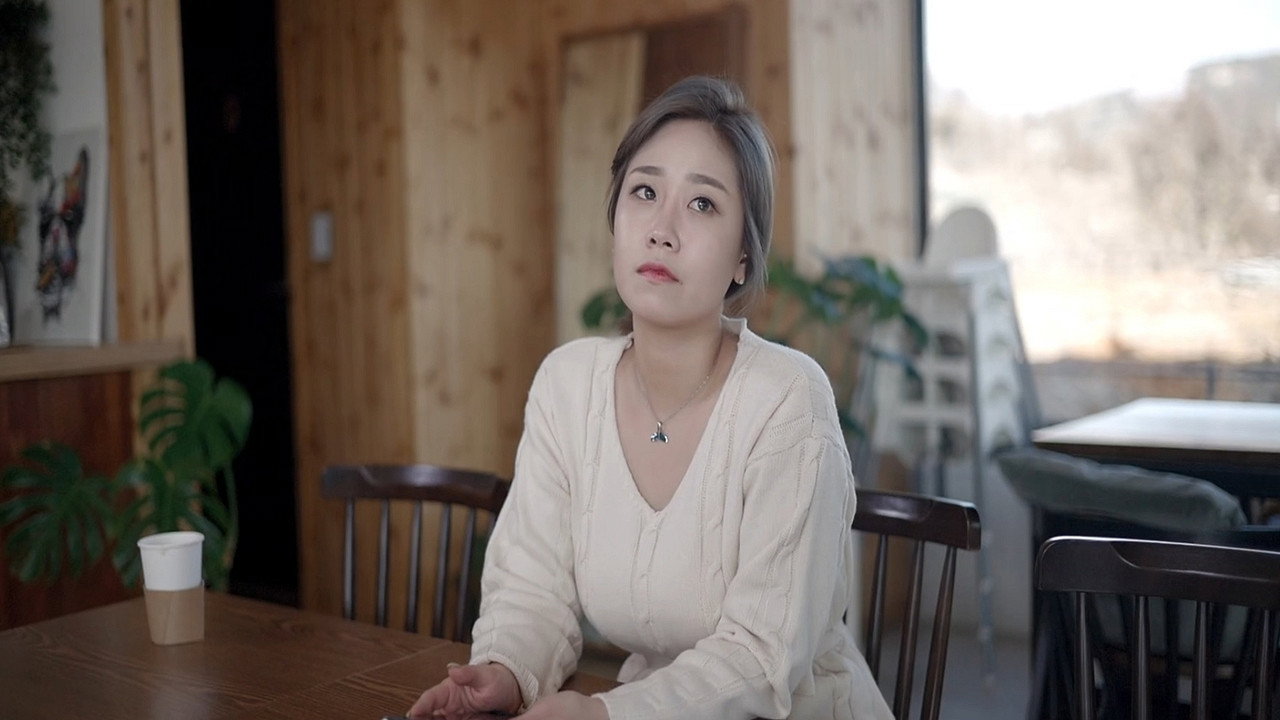 82년생 박아라