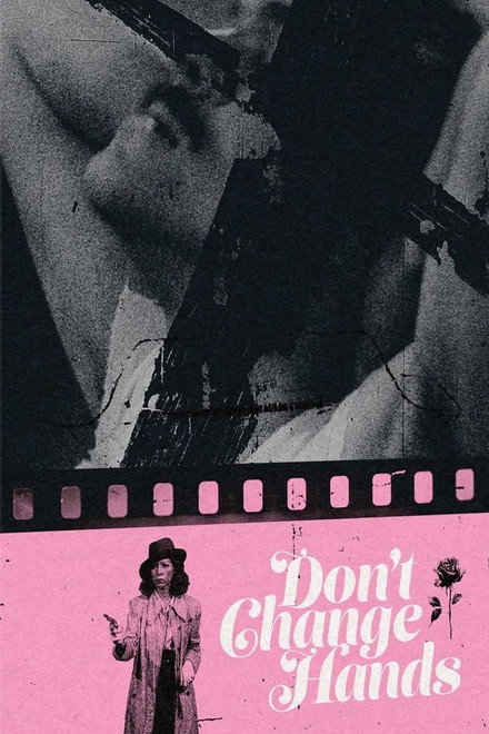 Don't Change Hands