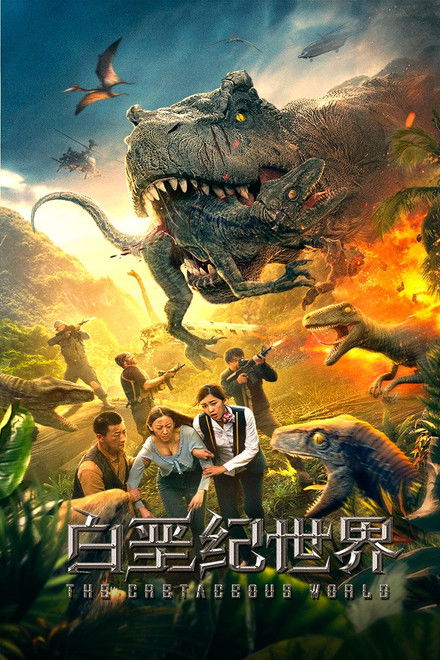 The Cretaceous World