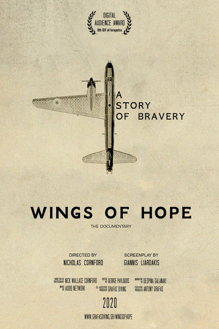 Wings of Hope - A story of Bravery