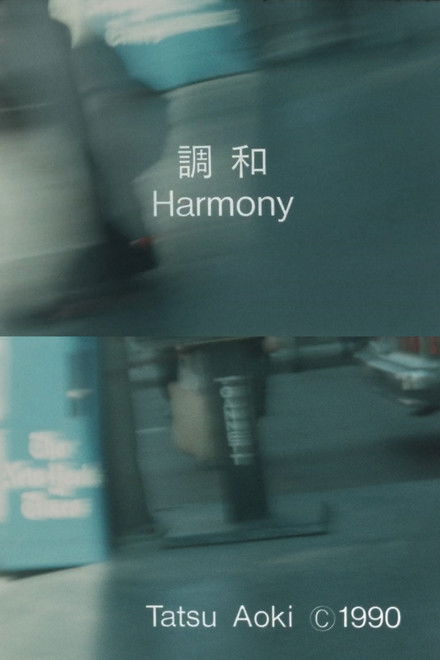 Harmony