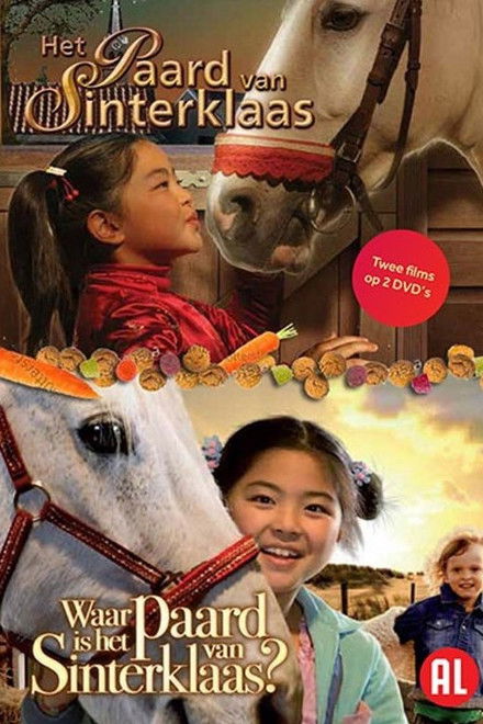 Winky’s Horse Collection