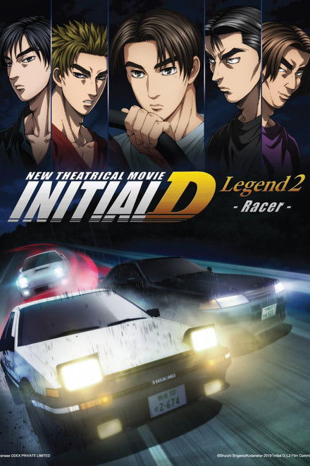 Initial D Legend 2: Racer