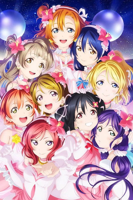 μ's Live Collection