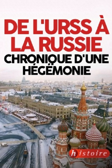 Moskaus Imperium: Alter Traum von Macht und Stärke