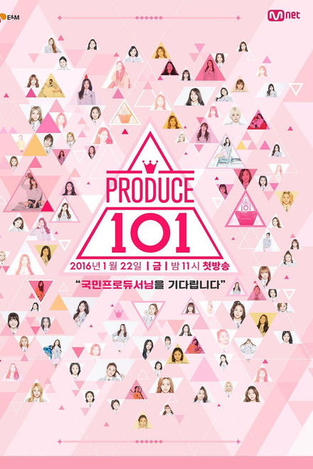 Produce 101