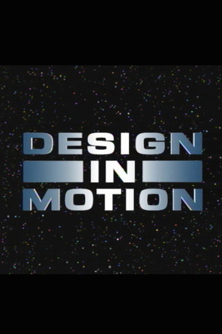 Design in Motion: The Look of 'Men in Black II'