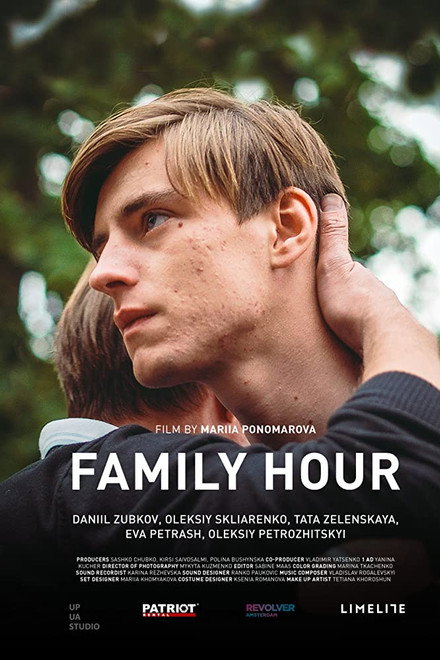 Family Hour