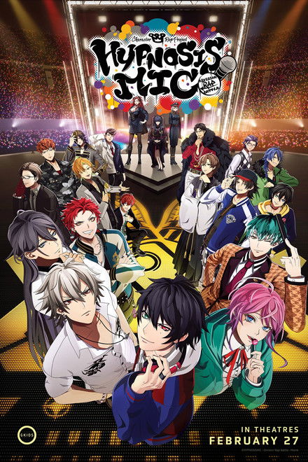 HYPNOSISMIC -Division Rap Battle- Interactive Movie