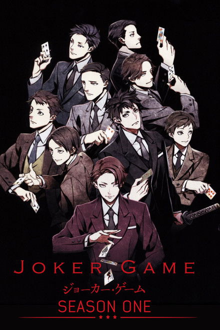 JOKER GAME