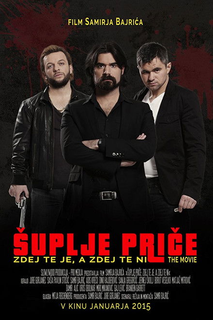 Tall Tales: Now You Are, Now You're Gone