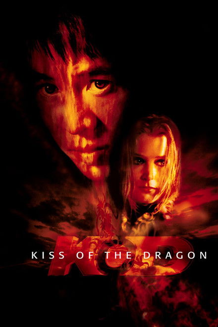 Kiss of the Dragon