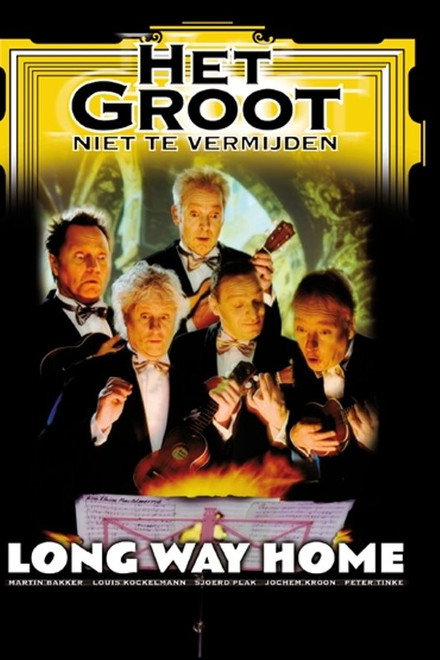 Het Groot Niet Te Vermijden: Long Way Home